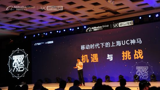 上海米童网络技术有限公司服务总监李娇龙 上海米童网络技术有限公司服务总监李娇龙