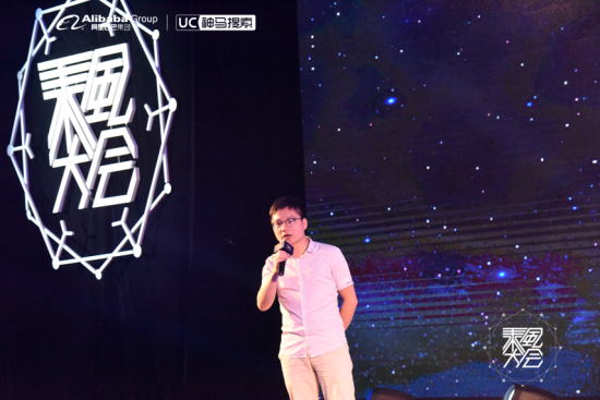 成都唯意装饰集团网络部总监李飞鲜 成都唯意装饰集团网络部总监李飞鲜