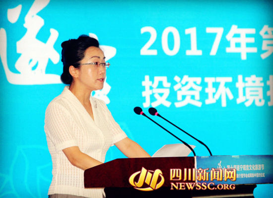遂宁市委副书记郑备主持 遂宁市委副书记郑备主持