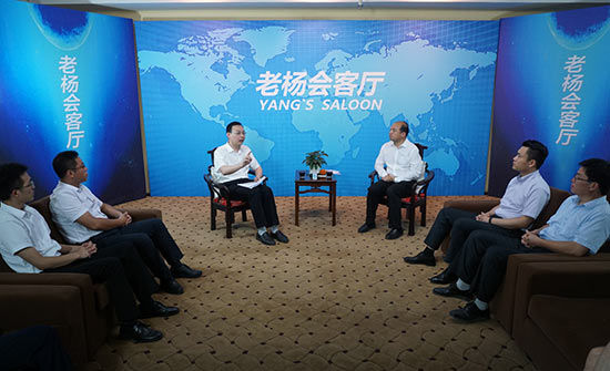 对话现场 对话现场