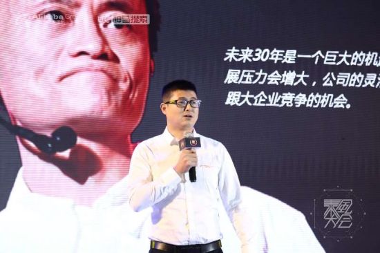 阿里文娱 智能营销平台 区域渠道管理部北区渠道经理范庆超 阿里文娱 智能营销平台 区域渠道管理部北区渠道经理范庆超