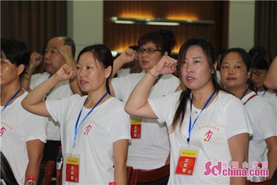 志愿者宣誓 志愿者宣誓