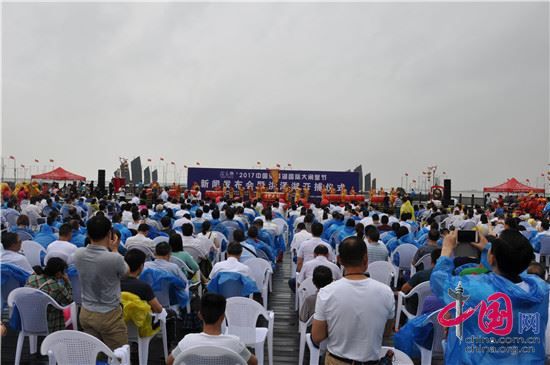 洪泽湖国际大闸蟹节新闻发布会 洪泽湖国际大闸蟹节新闻发布会