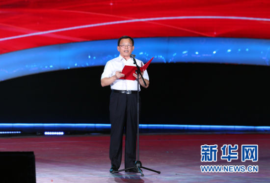 湖南省旅发委党组书记、主任陈献春在2017中国湖南国际旅游节开幕式上致辞。新华网 陈延特摄 湖南省旅发委党组书记、主任陈献春在2017中国湖南国际旅游节开幕式上致辞。新华网 陈延特摄