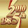 йҵҡ25