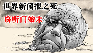 �������ű������ŵ�ͷ��β