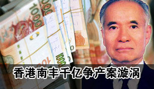 ����ϷἯ����ϯ���� ǧ������������ʱ