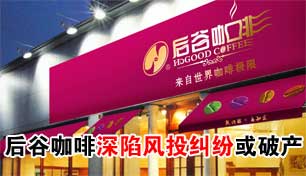 ��ȿ������ݷ�Ͷ���ף�Σ�����ش��Ʋ�����