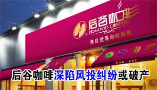 ��ȿ������ݷ�Ͷ���ף�Σ�����ش��Ʋ�����