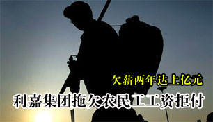 �侣������Ƿ��ǧũ�񹤹��ʽ�����ܲ�����