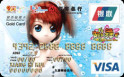 ̾(+Mastercard+Ԫտ)