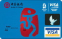 VISA(+VIS+Ԫտ) 