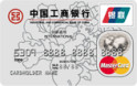 ĵ˫ҿ+Mastercard+Ԫ