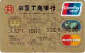 ĵEMV׼+Mastercard+Ԫտ