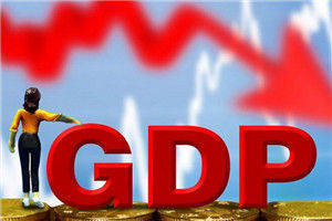 GDP6.5%Ǻܸߵ