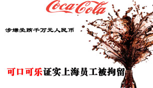 ����Ա�������� 