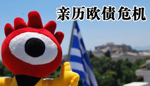 ����ŷծΣ��