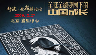 ���˽�������̳