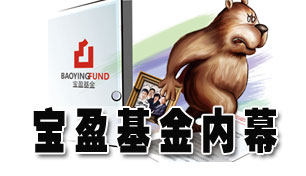 ����֤����عⱦӯ������Ļ
