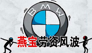 �౦���ʷ粨
