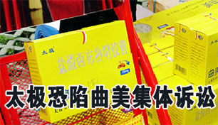 ̫������������������