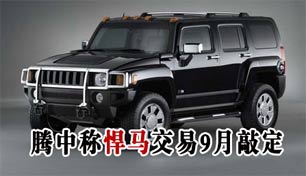 �����ع��ƺ�������9���ö� 