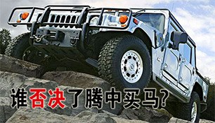 ˭������������� ���������رճ���