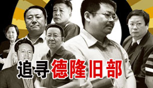 ׷Ѱ��¡�ɲ�