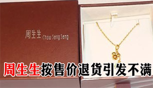 ����������K���Ʒȫ���¼�