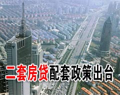 ��ͥס��������Բ�ѯ