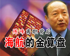 Ԫ�ϳ·�Ե���뿪����