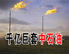 ��ͨͶ����������δ������