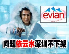 ����Ʒ�͸����