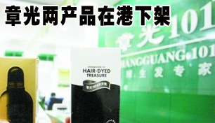 �¹�����Ʒ�ڸ��¼�