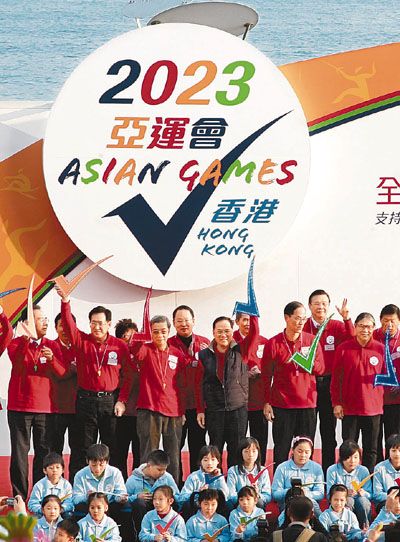 否决申办亚运会 香港做对了吗?