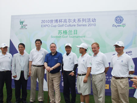 苏格兰首席大臣访华推介旅游 致命吸引人人有效