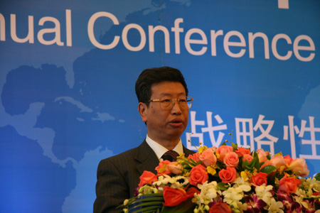 国家发展和改革委员会高技术产业司綦成元司长发表主旨演讲