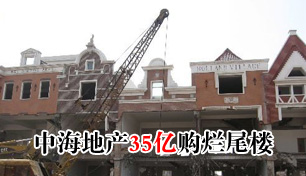 �к��ز�35�ڹ���β¥������ؿ�