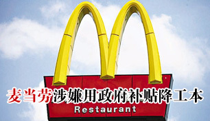 ���������������������͹���