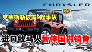 ����˹����¶9���������¹�