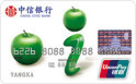 Iƻңտ