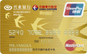 ҵ(+MasterCard+Ԫ)