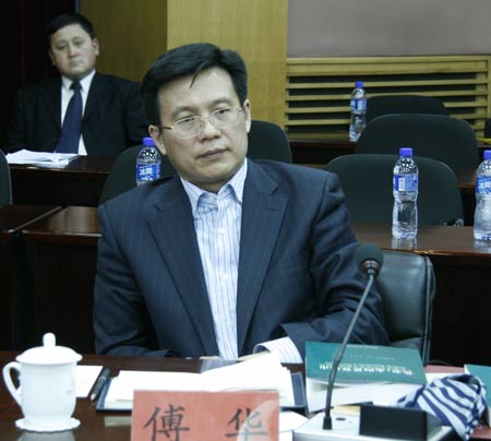 傅华:世界城市研究要把握三个结合