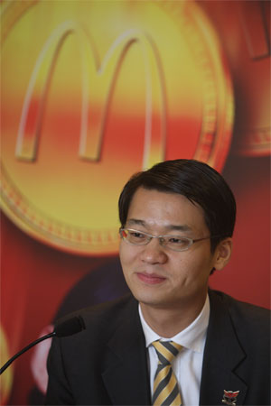 麦当劳全国推广16.5元天天超值套餐_产经动