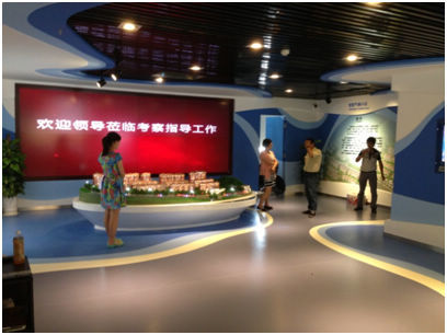 星际元携手威海电力共推气候小区发展_产经动