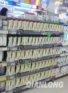 追风洗发水 中药去屑领导品牌_产经_产业新闻_新浪财经_新浪网