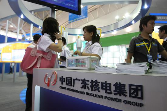 点此在新窗口浏览图片