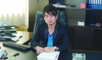 李书福7亿支持儿子李星星海外买矿