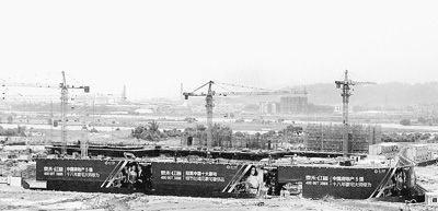 泰禾地产四证皆无工程开工 职能部门互相推诿