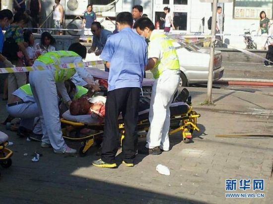 北京金凤成祥蛋糕店爆炸案已致2人死亡 4人重